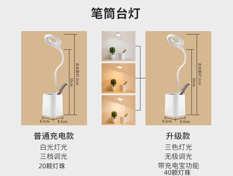 未标题-1_06尺寸
