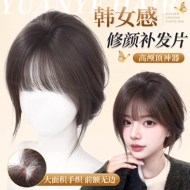假发马尾;假发片;假发长卷发