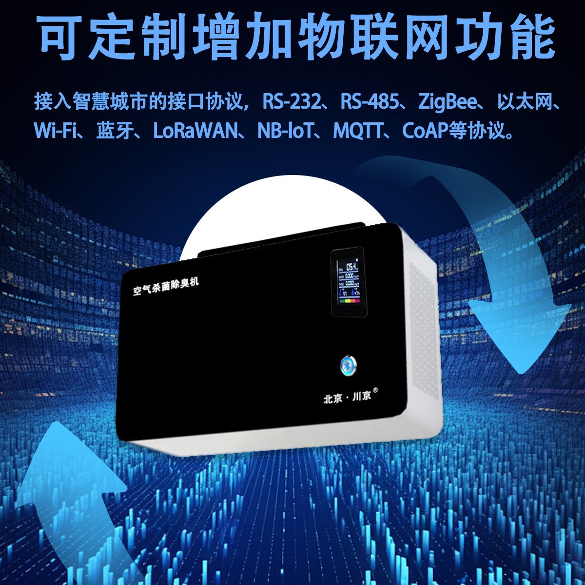 �������޳���������9ѧУҽԺ�̳���������������ɱ�������ֻ�