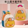 幼儿园跨境男童新款书包