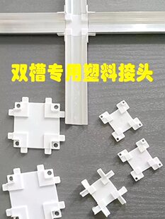 �e���⠝�X�Ͻ��p���ی��I���^ ����ʮ�ֽӿڷָ��l ���Ӱ���ʮ��