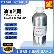 ���� ���ƹ�Ӧ ��ͪ �����Ե�ͪ �¹�׿ͪ �¹�ͪ���� 1KG/ƿ