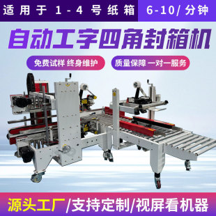 �������Ԅӷ���C��̿��f���z������Cȫ�ԄӴ���F؛�S�Ҽ���