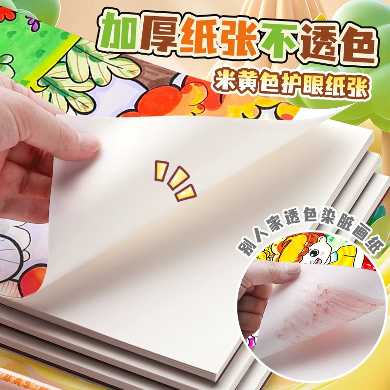 Книга с картинками для детского сада и младших школьников для первого класса, новая коллекция, увеличенная толщина