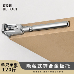 �����\�Ͻ��[�،Ӱ��п��{�[�ذ��мҾ߹̶��Nľ��֧�ܻ�ӌӰ���