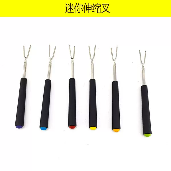 Spot Barbecue Fork Outdoor Portable Barbecue Tool Barbecue Fork Stainless Steel V-Shaped Creative Telescopic Barbecue Needle Bbq Fork