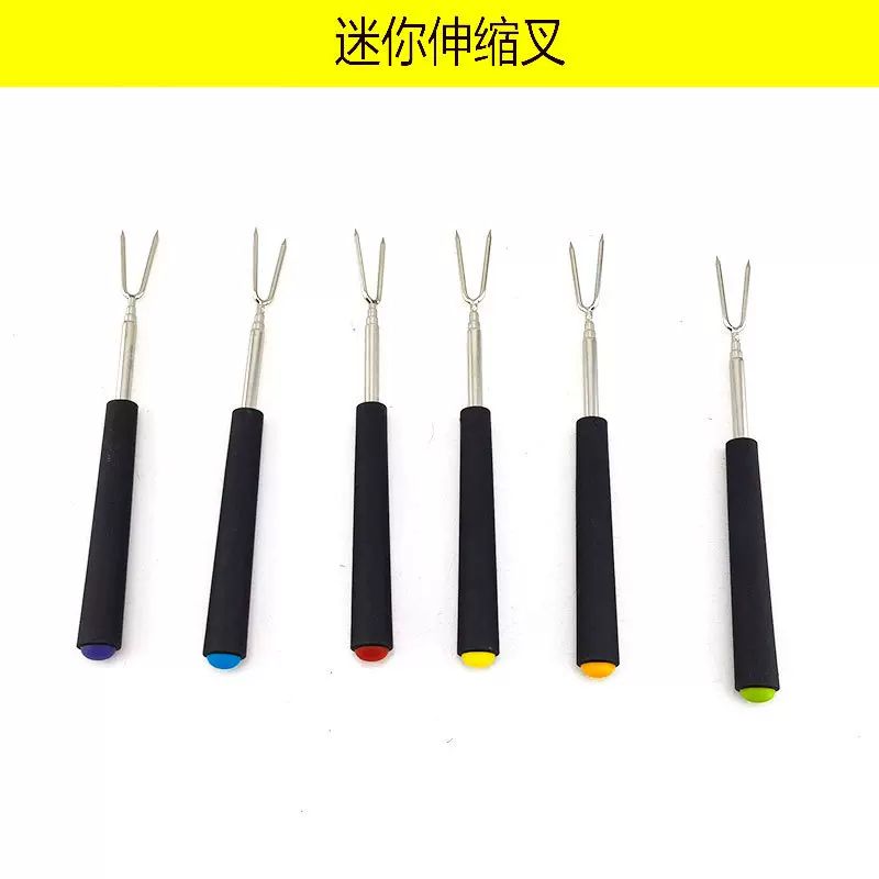 现货烧烤叉户外便携烧烤工具烤肉叉不锈钢V型创意伸缩烧烤针BBQ叉
