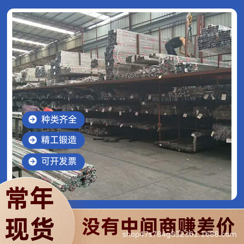 优质优质供应TA20钛合金 易切削加工TA20钛板 钛棒 规格齐全