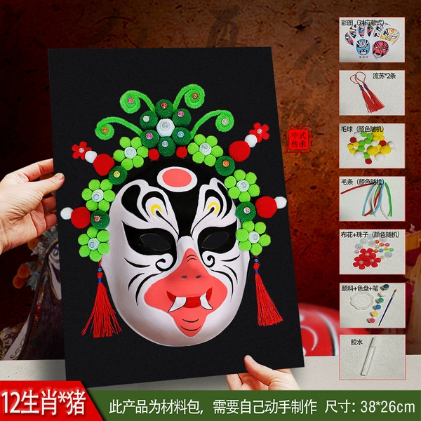 Stickers, materials set, Chinese horoscope