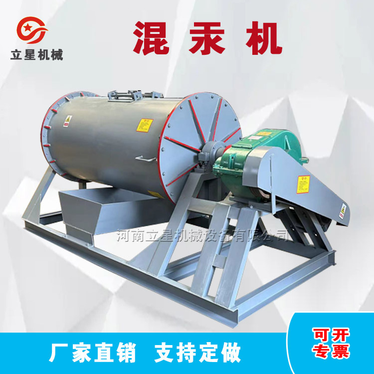 沙金混汞机 黄金混汞筒 金子混汞桶 汞膏蒸馏器 选金矿混汞碾设备