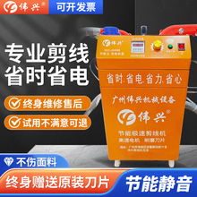 ���d�����Cȫ�Ԅ������^�C���^�p�^�p늙C�����C����ë�C���bѝ�m