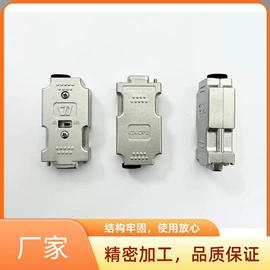 低压接触器;其他开关;连接器