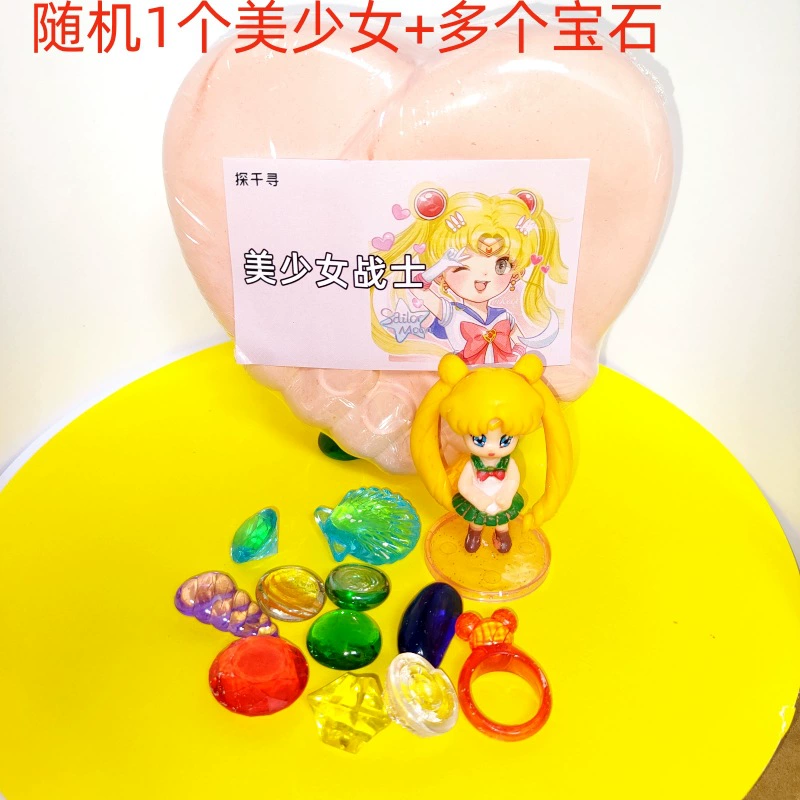 Archeological toy, mermaid, with gem