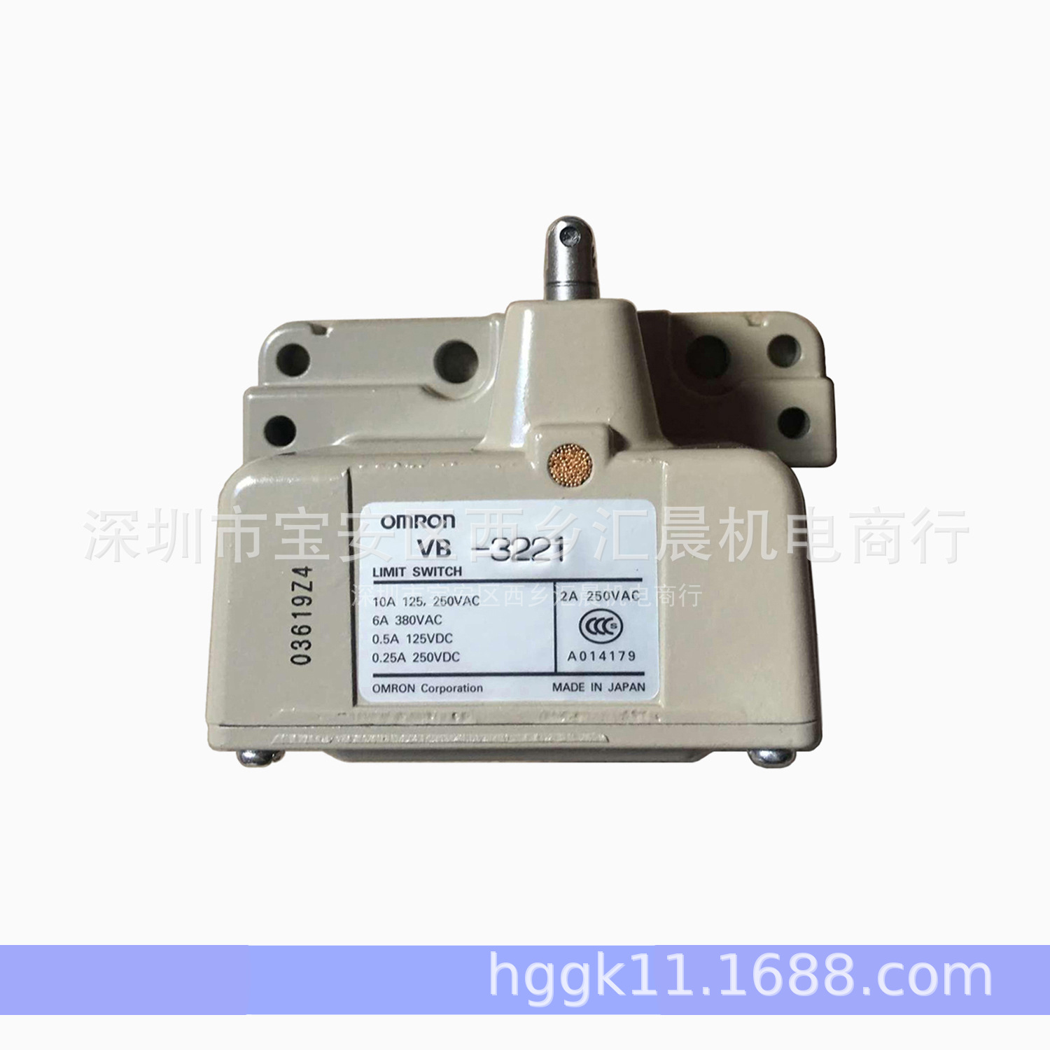 供应OMRON欧姆龙限位开关VB-3221 VB-3241