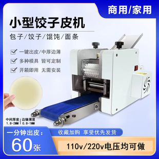 ȫ�Ԅ����Ƥ�C���ü���ȫ�Ԅ�ˮ�Ƥ������l����Ƥ�๦��ߦƤ�C