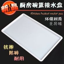 �����N�����@��ˮ�P�L�������ϙ�����ˮ�뙙�rˮ�P��@���бP