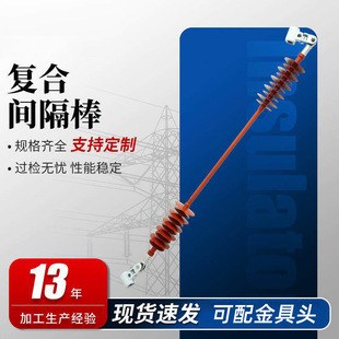 FXGB-35����ӏͺ����g�����z�g����66-110-220KV�p���A�g�^����