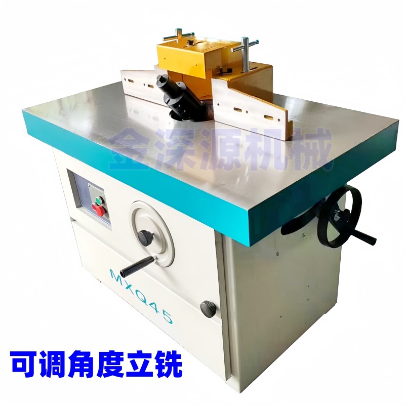 木板木方木线条MXQ45可调角度立铣机床大镂铣机修边打线条机开槽