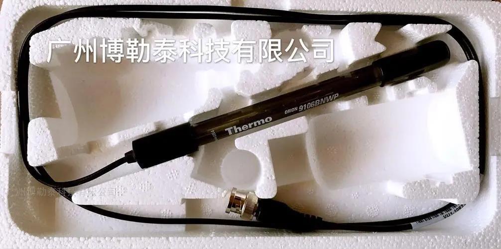 9106BNWP复合PH电极博勒泰科技大量现货量大