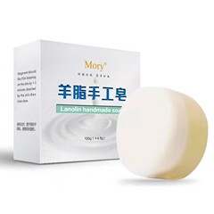 爆発的な羊脂石けん爽やかな手作り石けん洗顔料入浴入浴深層洗浄石けん石けん石けん