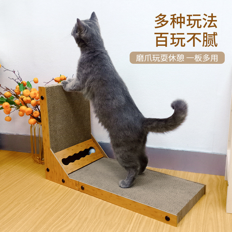 猫咪磨爪器瓦楞纸猫抓板L型立式靠墙抓板猫玩具猫用品靠墙设计|undefined