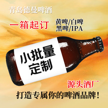 ��С�������ơ����uԴ�^���S���ơ�ƴ���OEM��ư�KTV���l