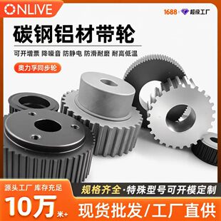 ONLIVEͬ��݆5M-40�X�X�Ͻ𹤘I����Ƥ��݆AF���控͹̨ͬ����݆