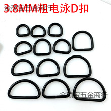 �ֿ����������F�����ٿ�D�κ�ɫ���ӾMM�ֿ��o��D