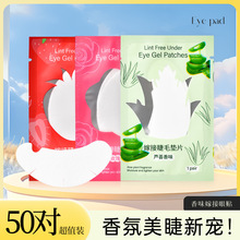 �羳���Q��Ʒ�Ԏ���ζ�޽ӽ�ë���x���NU���п�ˮ���z�½�ë�|Ƭ