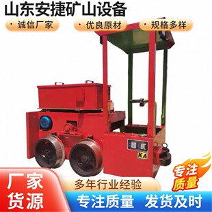 5����늳�늙C܇ ���һ�䆢��ƽ���ײ��� CTY2���V��늙C܇