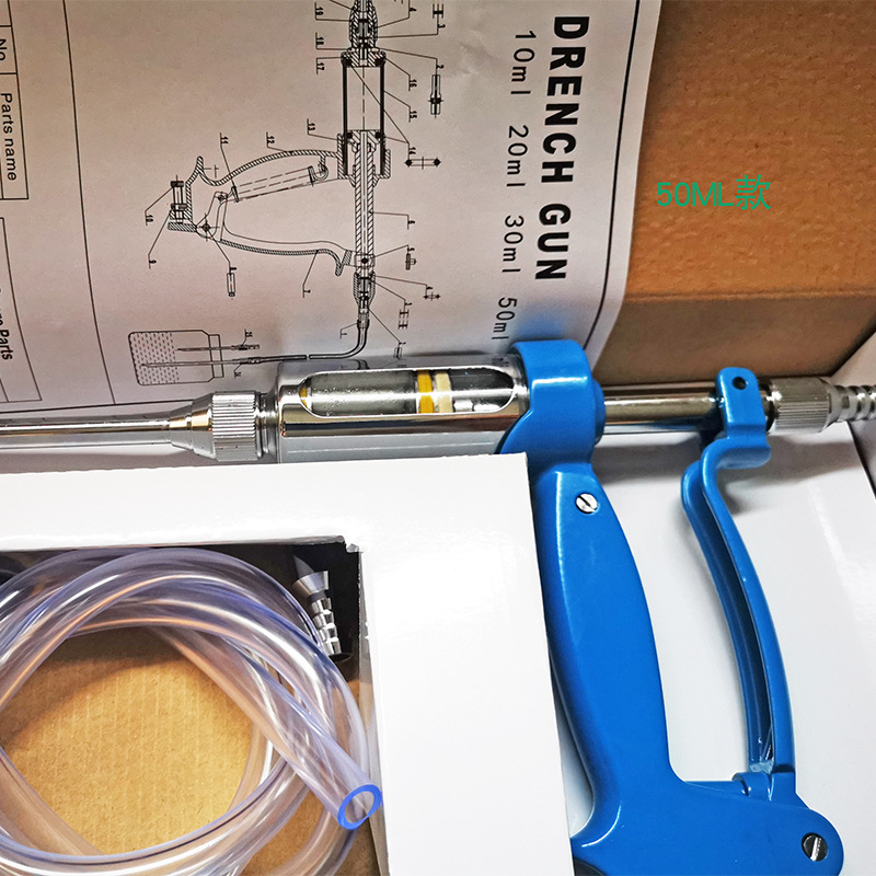 Cerdo, ganado y ovejas metal irrigator veterinario irrigator ajustable continuo medicina alimentador oral medicina alimentador equipo de cría