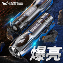 ΢Ц��ABS���P�A�OӋ����С��� �S��y��USB���ʽ��ˮ���Ͳ