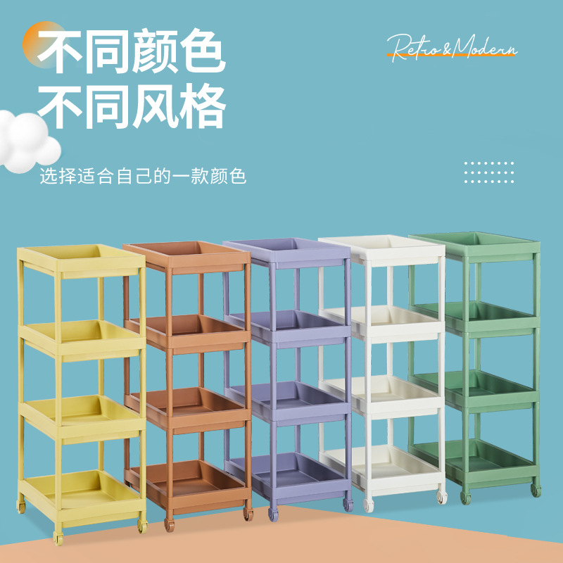 Kitchen, bathroom, study storage rack shelving—export to Europe, the U.S., Japan, Southeast Asia, and the Middle East