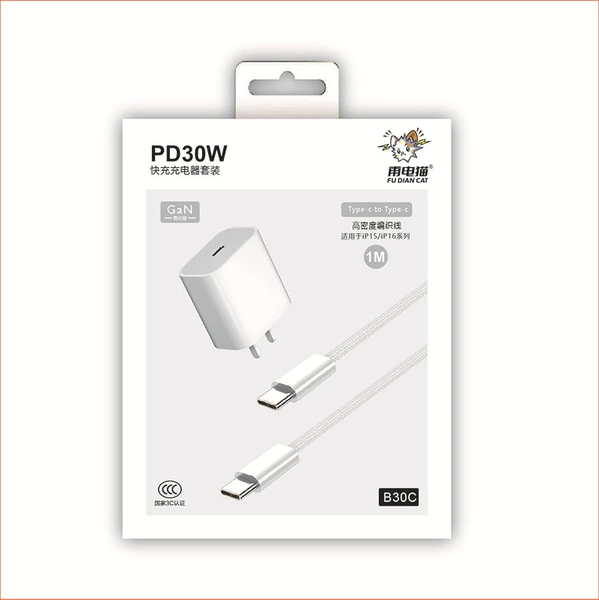 B30C Gallium Nitride PD30W is suitable for Apple 15/16 set 6978194190019