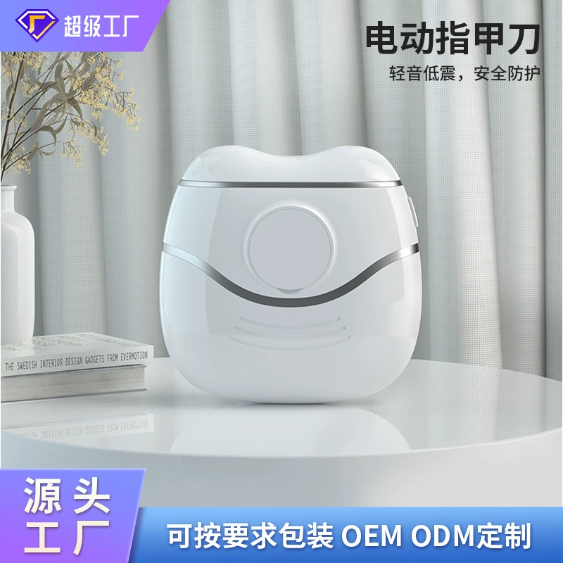 FJF трансграничная фреза для ногтей электрическая маникюрная многофункциональная детская Шлифовальная Машина Домашний детский инструмент для ногтей