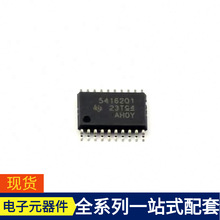 TPS54162QPWPRQ1 TSSOP-20-EP SI7005-B-GM1R SI2305-TP SI2307C