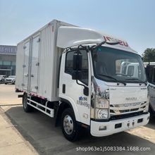 跨境出口东风福瑞卡冷藏车4.2米冷藏车价格蓝牌冷链食品运输车厂