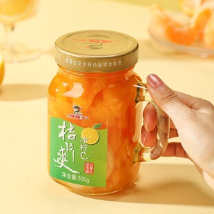 �������������ӹ��^��Ƭˬ���rˮ�����^500g�S�ҹ��^��ƿ�������b