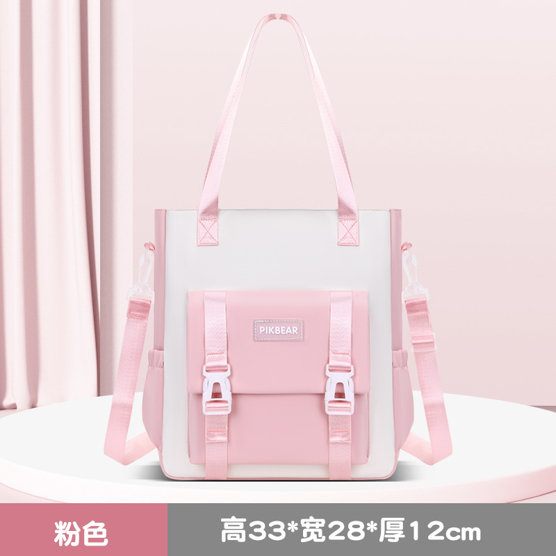 2025 mujeres de color sólido al comienzo de la temporada escolar, mochila de hombro de estudiantes de secundaria, mochila de estudiantes de primaria, viento del campus, almacenamiento de reducción de carga