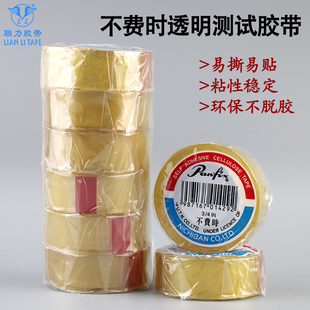 6BVQ/���M�r�z��/���M�r͸���z�� 18MM&times;23������