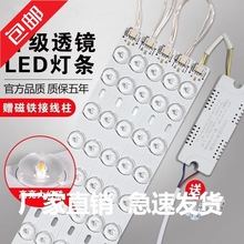 led���P��픟���о�͏d���ҹ��ܴ�����Դ��Q����ȫ���V�o���҃�