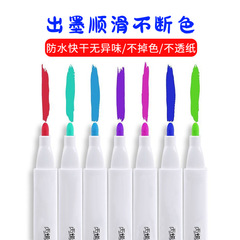 メーカー卸売りアクリルマークペンは色を通さず、学生美術専用の手描きdiyは水洗いできる36色