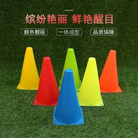 足球训练用具;其他健身器材;其他婴幼教具