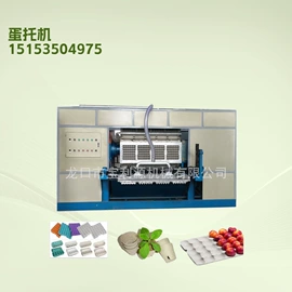 发泡设备;塑料挤出机;纸包装机械