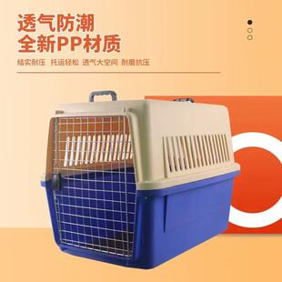 ���ﺽ���乷С�ʹ���Ȯ������؈���w�C���\��׼���\���y�\�S��