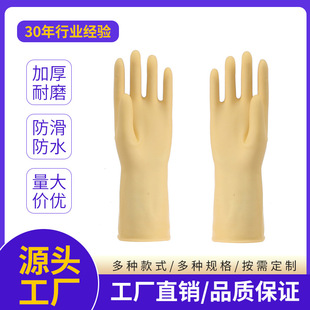 ���L38CM�Ӻ�ţ�����z���� ������ˮ������ĥ�n�������z�������l