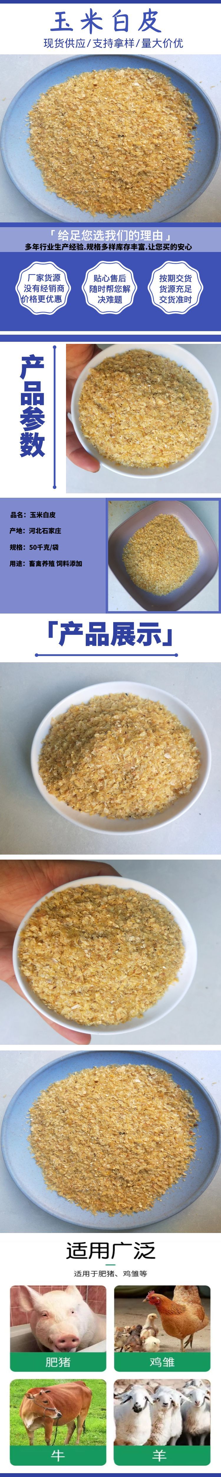 图怪兽_121057e4df80e4a3d8b4694df6