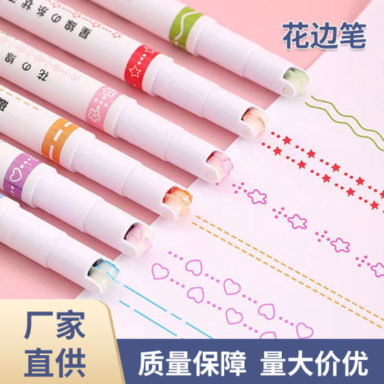 Creative 6-color journal lace Pen wave pattern highlighter diy outline curve pen student key marking pen