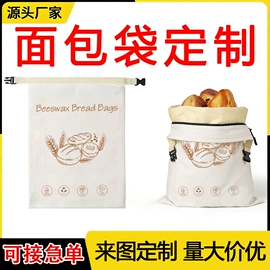 帆布袋;绒布袋;棉布袋
