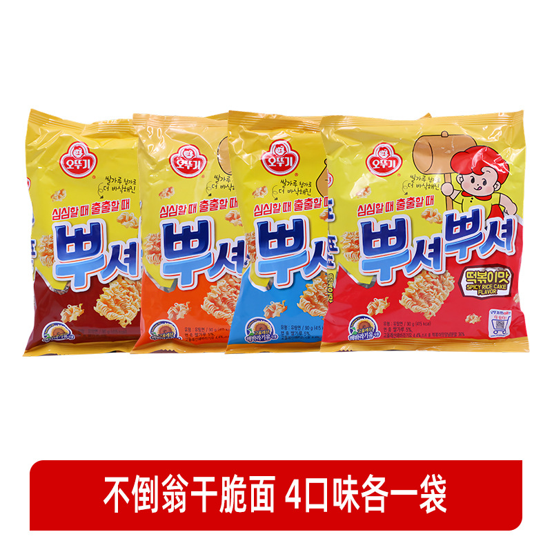 4가지 맛 각 1봉지 (맛 변경 시 메모 가능)